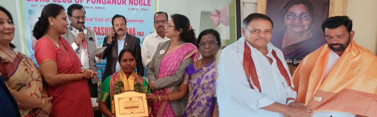 Telugu Talli Old Age Homes